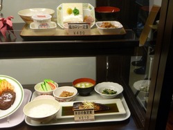 県庁04-3