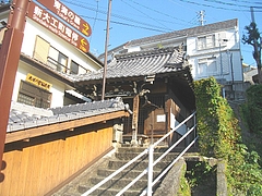 新大工05-4