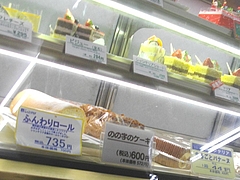 新大工02-4