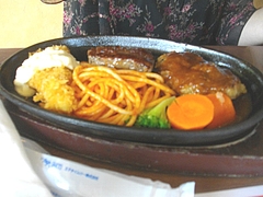 松新02