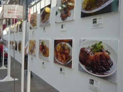 食の博覧会04-3