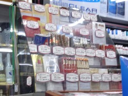 煙草屋浜町06-2