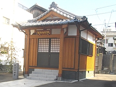 新大工05