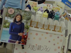 長崎浜屋01-4