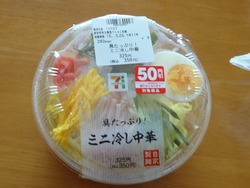 セブン02
