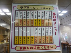 茂里町02