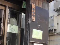点