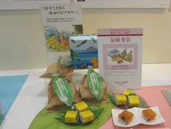 県産品まつり02-4