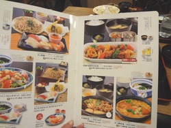 庄屋大村02-4