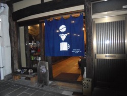 マルサンカクシカク01