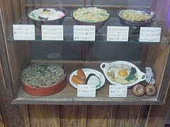 川口町2013・03-3