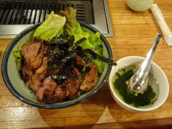 ¥°¥ê¡¼¥ó03-2