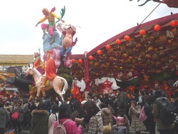新地03-2