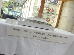 シェ・デジマ01