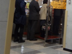 JA長崎04-2