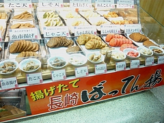 ¶õ¹Á02-5