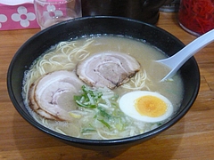 俺のラーメン03