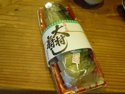 ワイン01-3