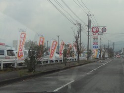 帰路03-2