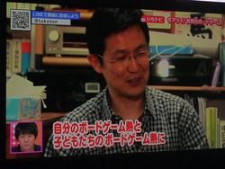 とこハピ01-4
