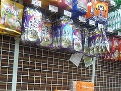 浜町05