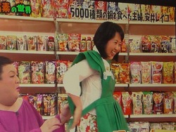 マツコ鍋01