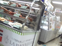 長崎浜屋01-2