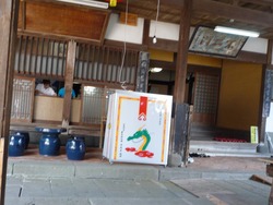 崇福寺03-3