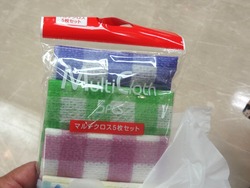 長崎浜屋01-5