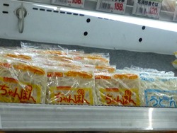 ちゃんぽん麺