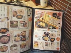 さいさき屋02-2