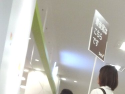 西友02-2