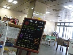 茂里町01-3