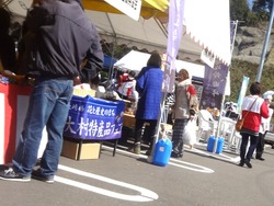 鈴田峠01-4