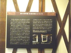 唐人町01-2