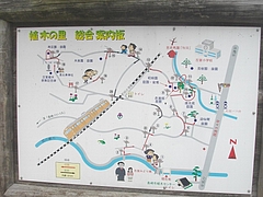 古賀01-2