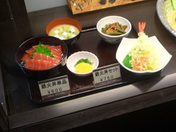 県庁03-3