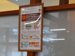 ファディ02-3