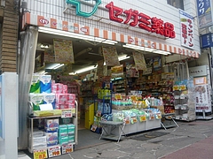 浜町01-2