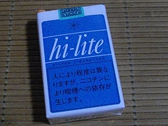 ハイライト