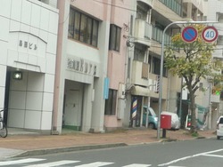 雑貨屋Kura