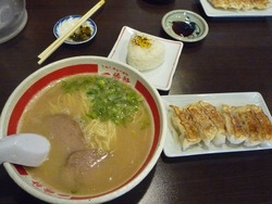 矢上03-2
