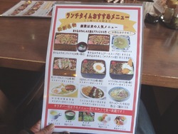 松新02-4