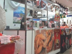 長崎浜屋02-5