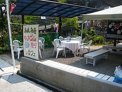 はまぜん07-2