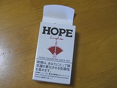 IMGP9943