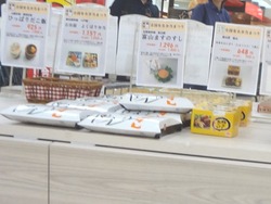 夢彩都02-2