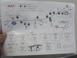 器替えまつり01-7