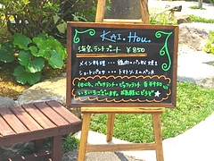 てん新04-3