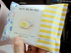 あいぱく03-2